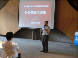 錦坤咨詢 深耕上海，賦能企業品牌的全鏈路營銷策劃專家