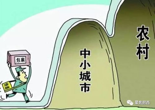 厲害了！前10月全縣農產品線上銷售突破3000萬元