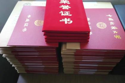 深耕齊魯文脈，賦能三錫產業——濟寧咨詢策劃行業服務指南