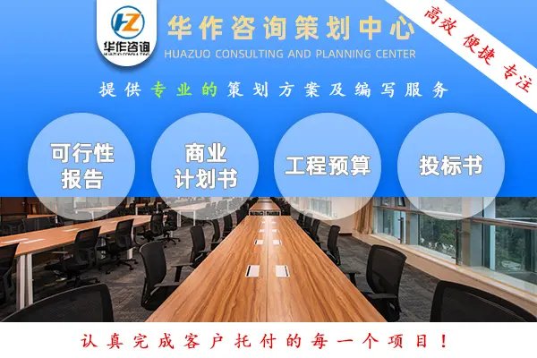 東莞高效標書代寫服務 加急編制與專業咨詢全解析