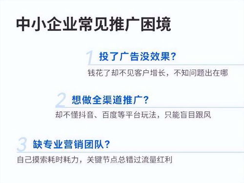 惠州優秀品牌策劃公司有哪些