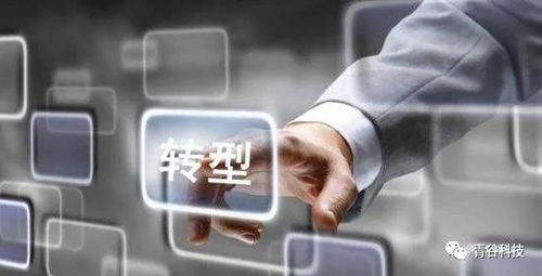 智能制造 企業網絡技術服務驅動的新引擎